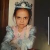 chloelynncloset